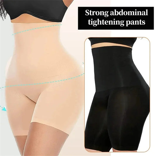 HIGH-WAIST SHAPEWEAR SHORTS  Seamless Body Shaping & Tummy Control